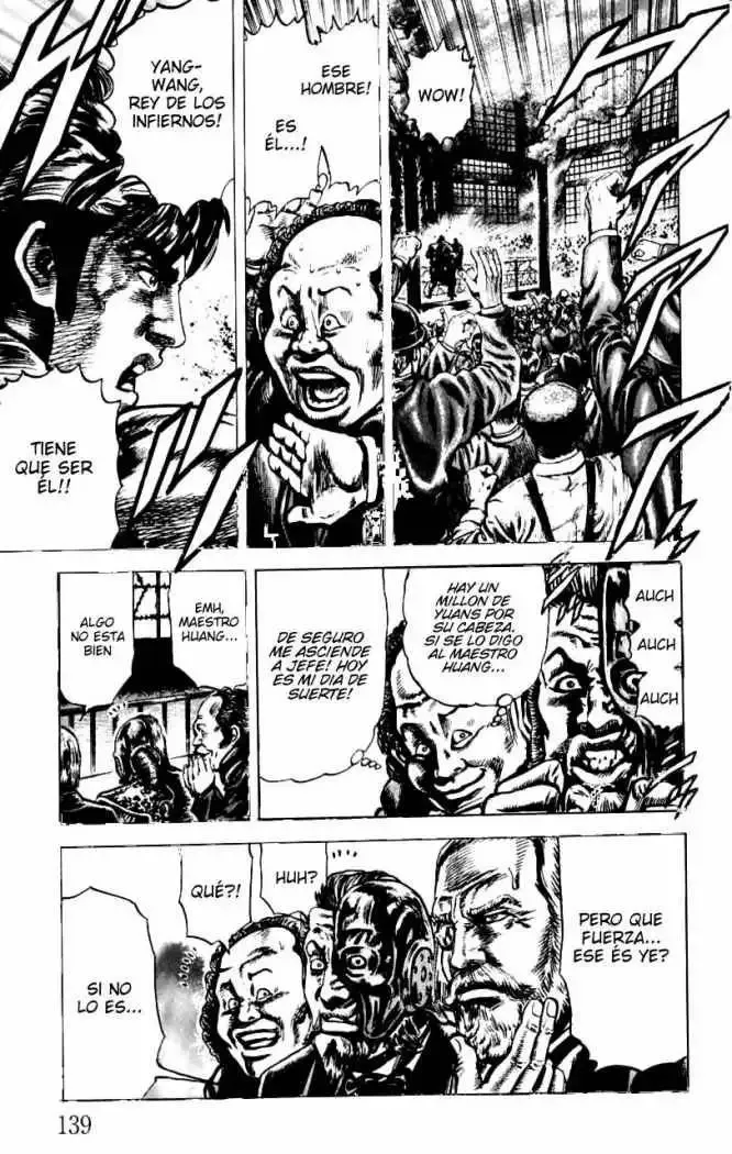 Read Souten no Ken ES Manga Online