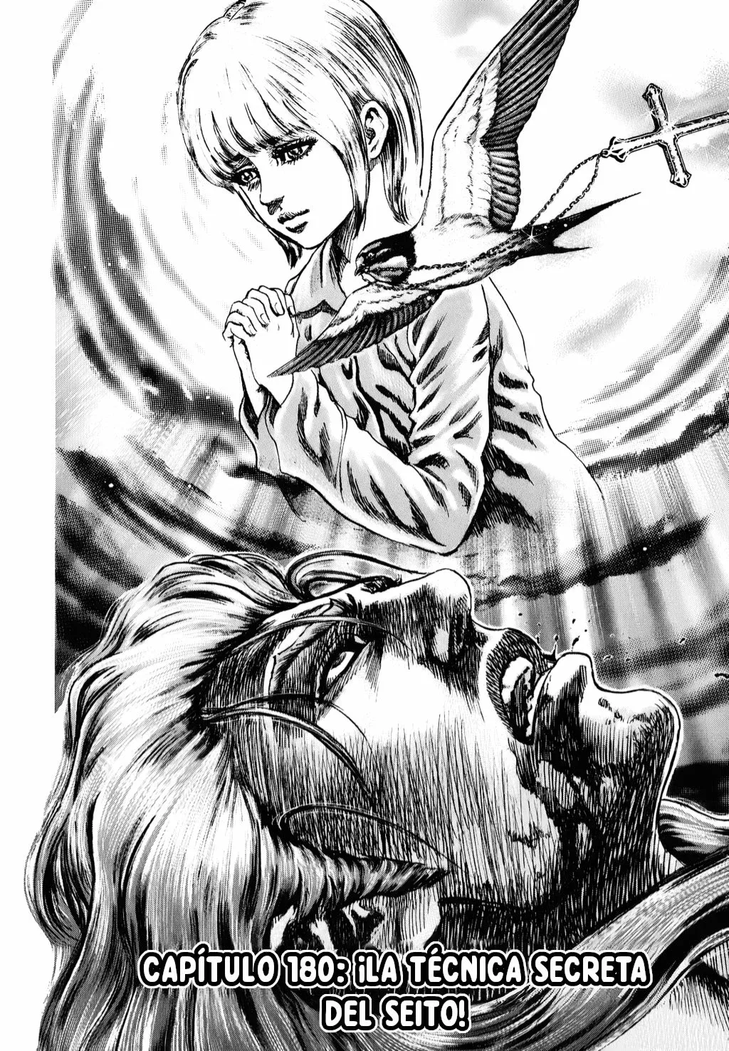 Read Souten no Ken ES Manga Online