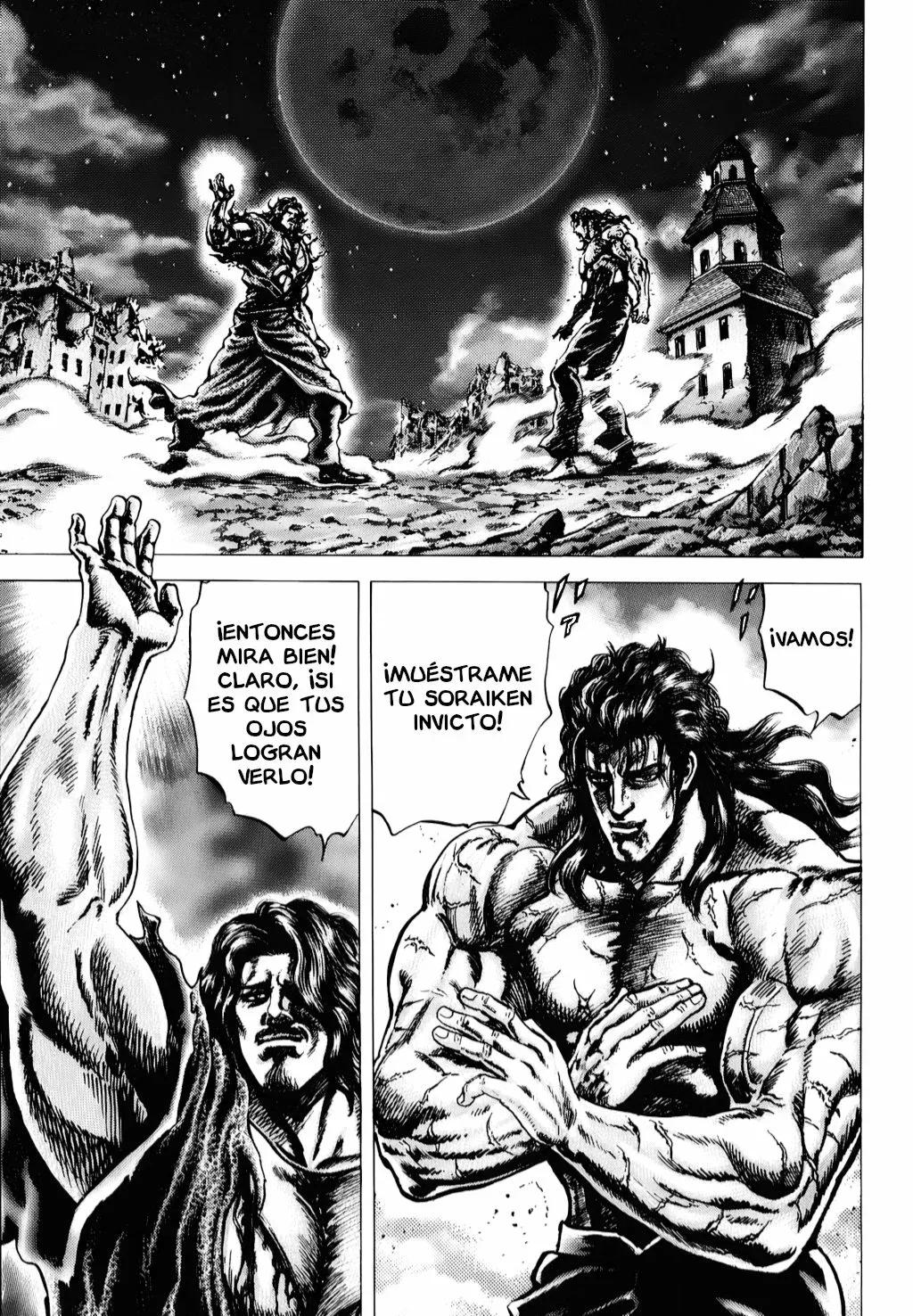 Read Souten no Ken ES Manga Online