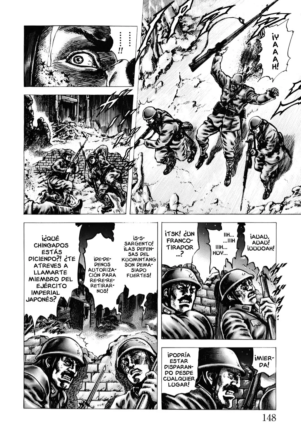 Read Souten no Ken ES Manga Online