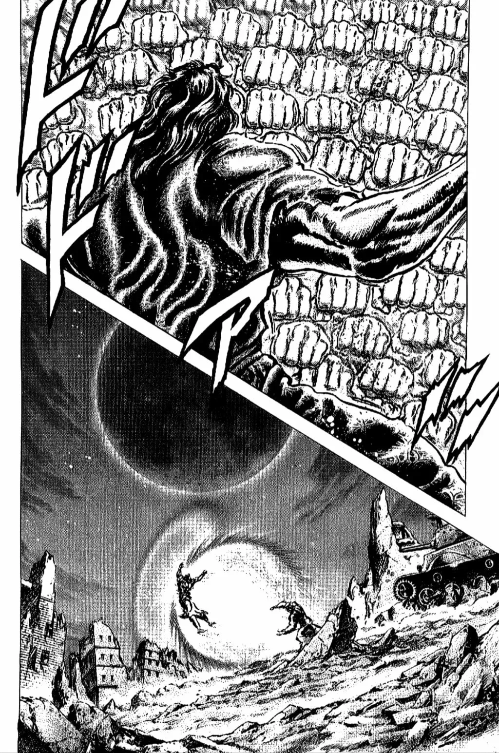 Read Souten no Ken ES Manga Online