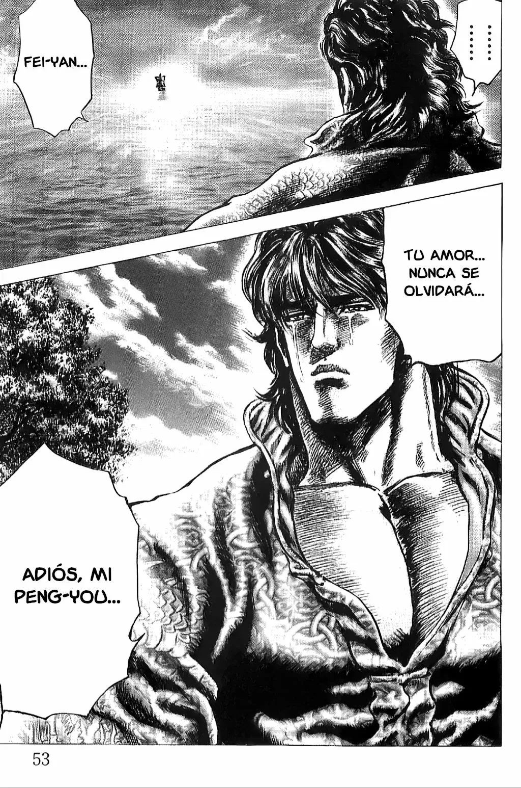Read Souten no Ken ES Manga Online