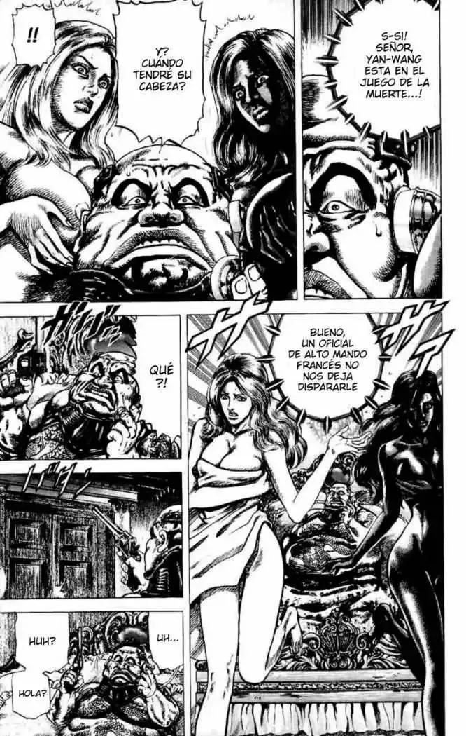 Read Souten no Ken ES Manga Online
