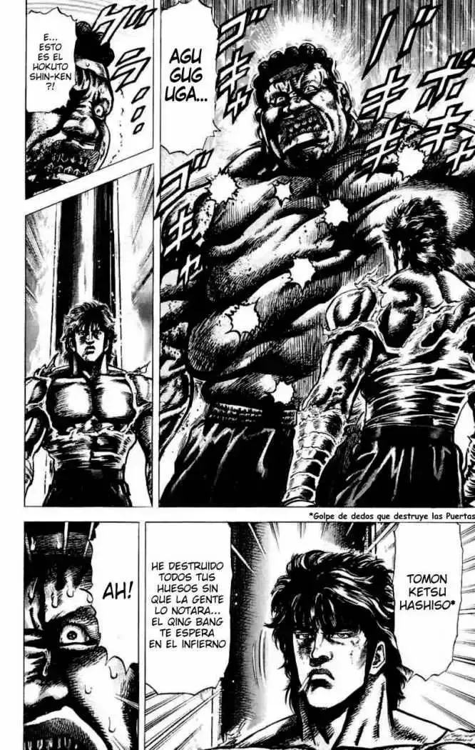 Read Souten no Ken ES Manga Online