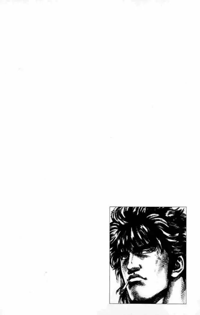 Read Souten no Ken ES Manga Online