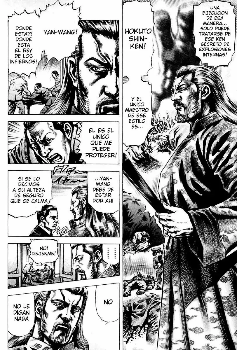 Read Souten no Ken ES Manga Online
