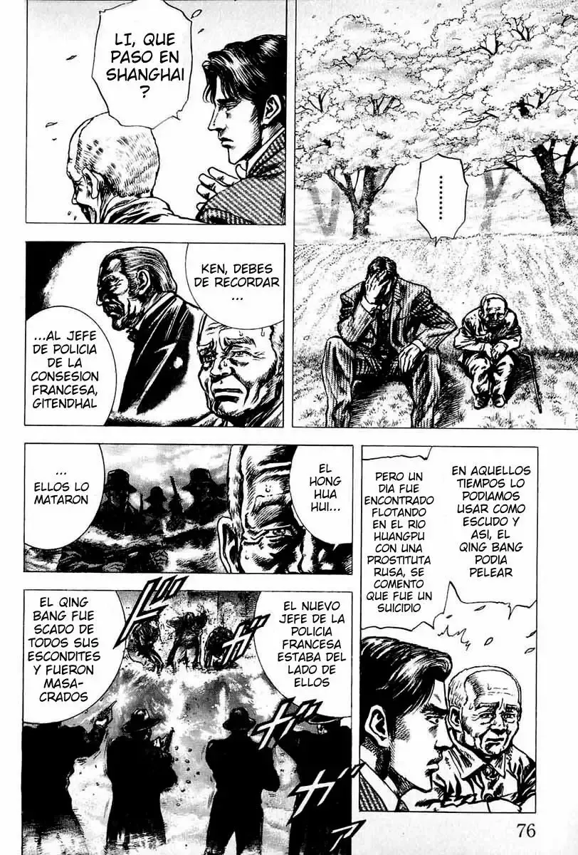 Read Souten no Ken ES Manga Online