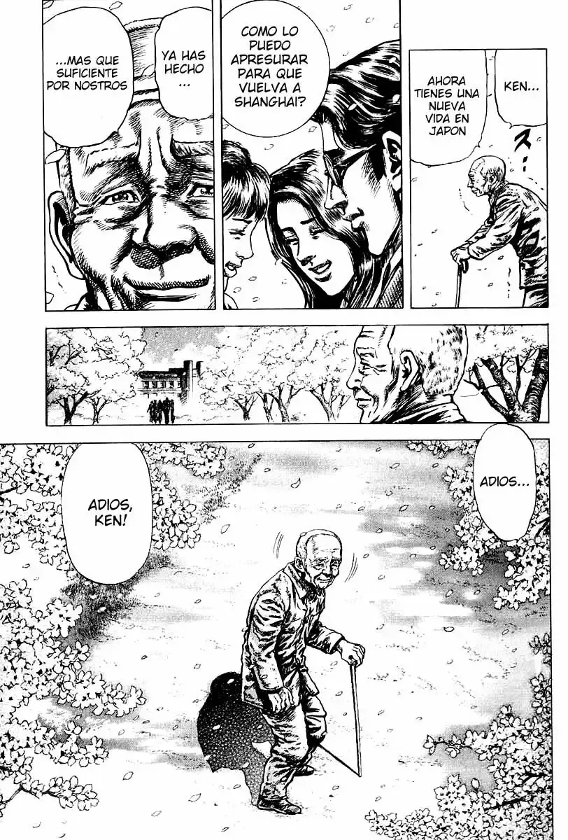 Read Souten no Ken ES Manga Online