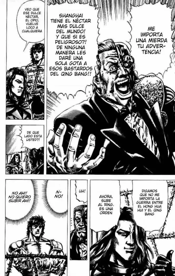 Read Souten no Ken ES Manga Online