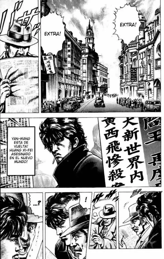 Read Souten no Ken ES Manga Online
