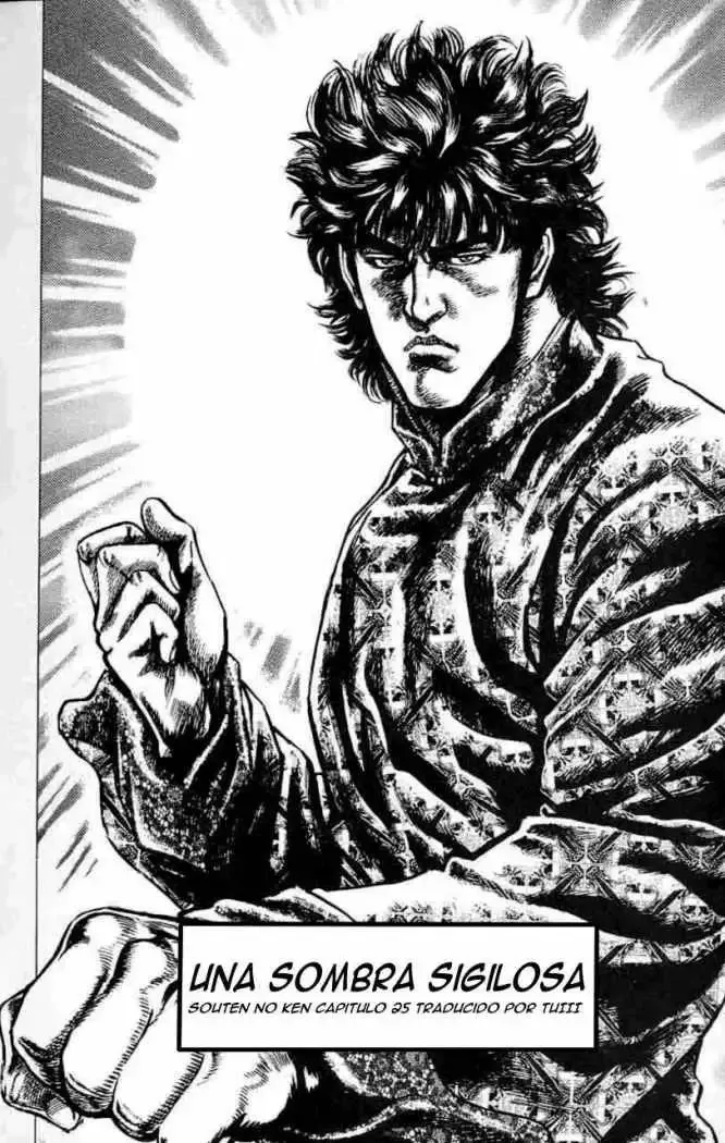 Read Souten no Ken ES Manga Online