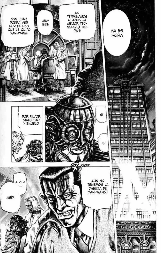 Read Souten no Ken ES Manga Online