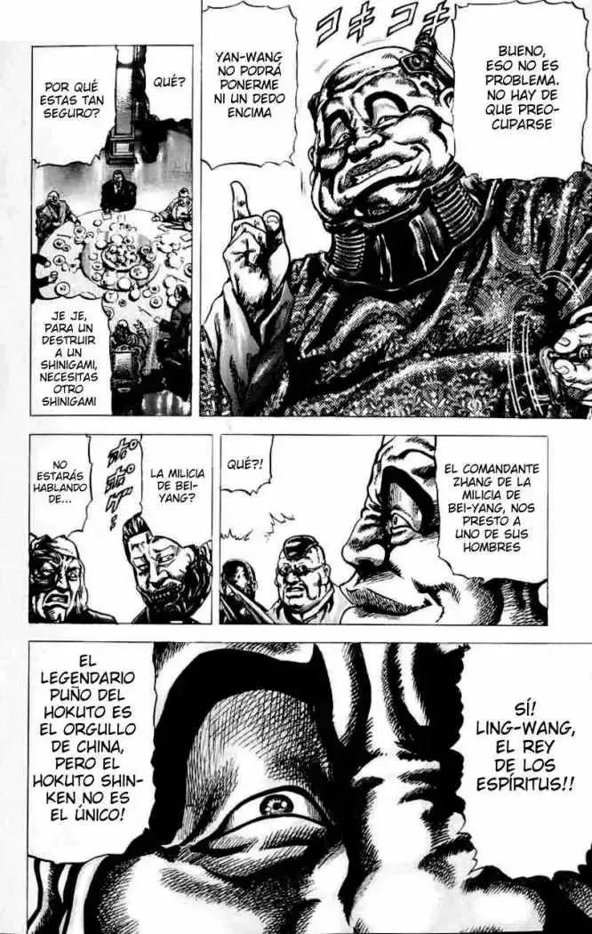 Read Souten no Ken ES Manga Online