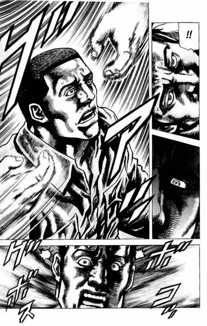 Read Souten no Ken ES Manga Online