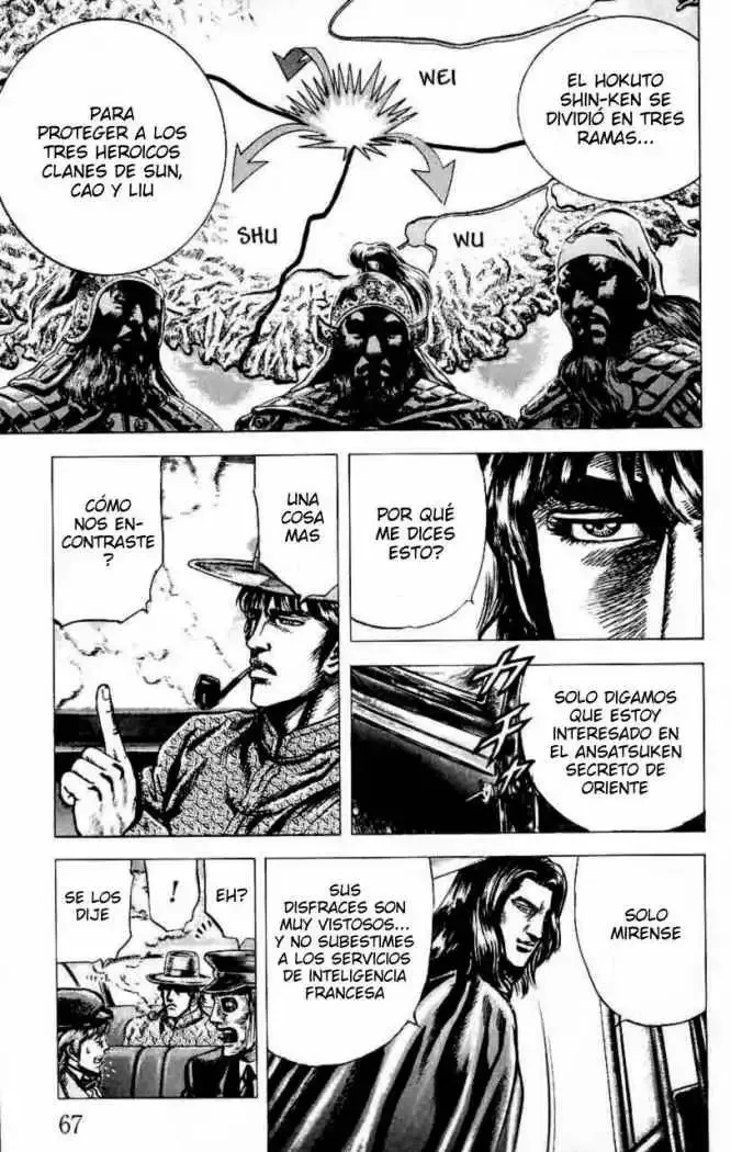 Read Souten no Ken ES Manga Online