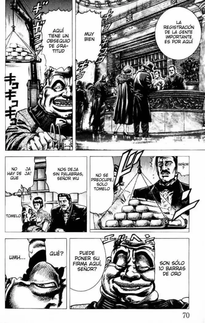 Read Souten no Ken ES Manga Online