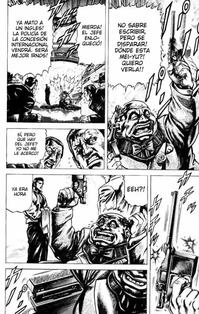 Read Souten no Ken ES Manga Online