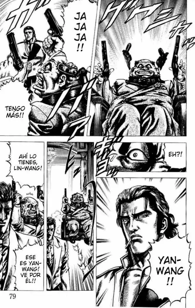 Read Souten no Ken ES Manga Online