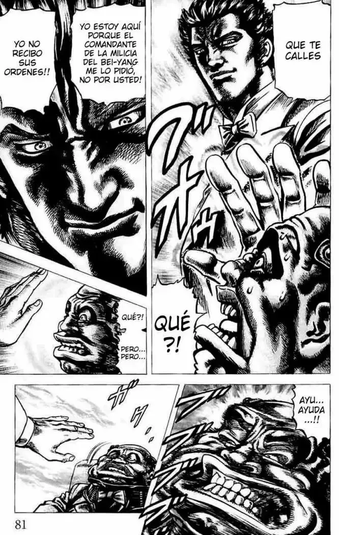 Read Souten no Ken ES Manga Online