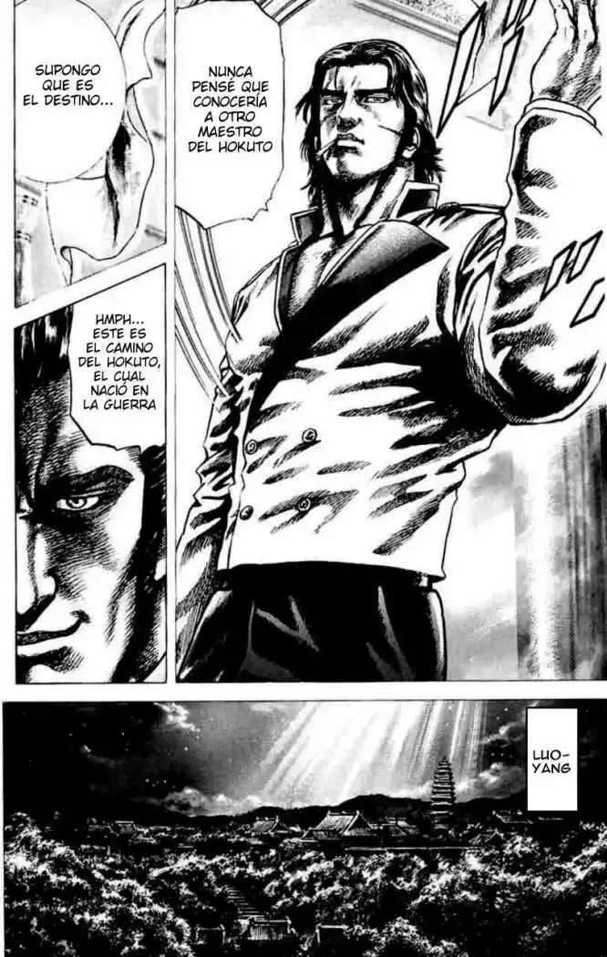 Read Souten no Ken ES Manga Online