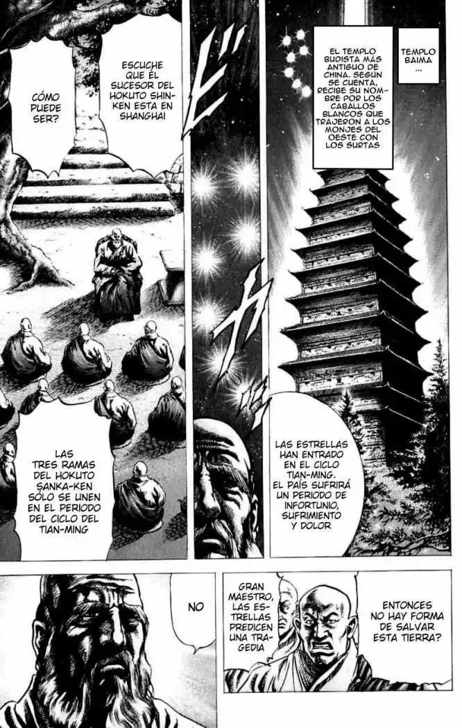 Read Souten no Ken ES Manga Online