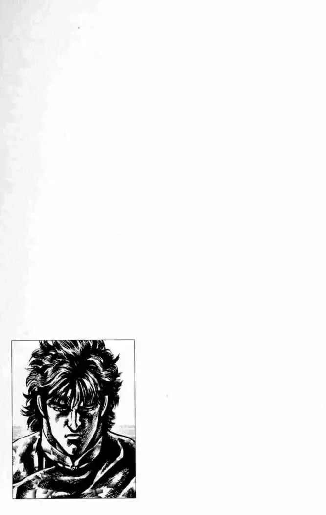 Read Souten no Ken ES Manga Online