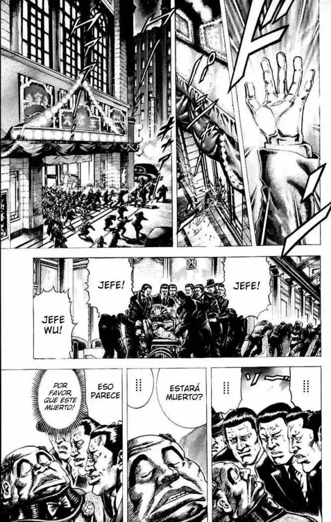 Read Souten no Ken ES Manga Online