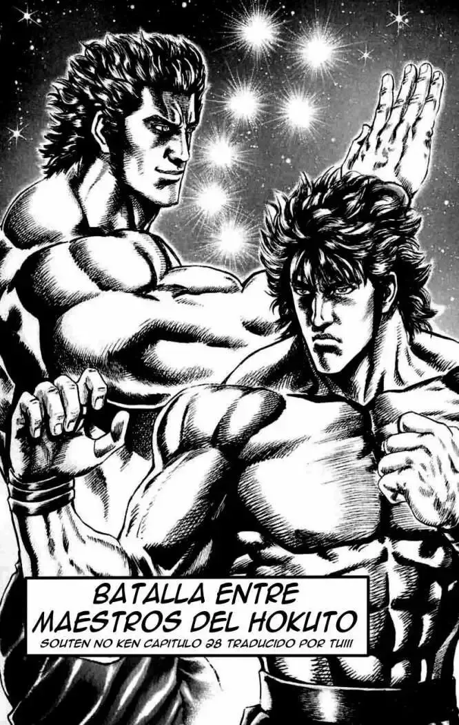 Read Souten no Ken ES Manga Online