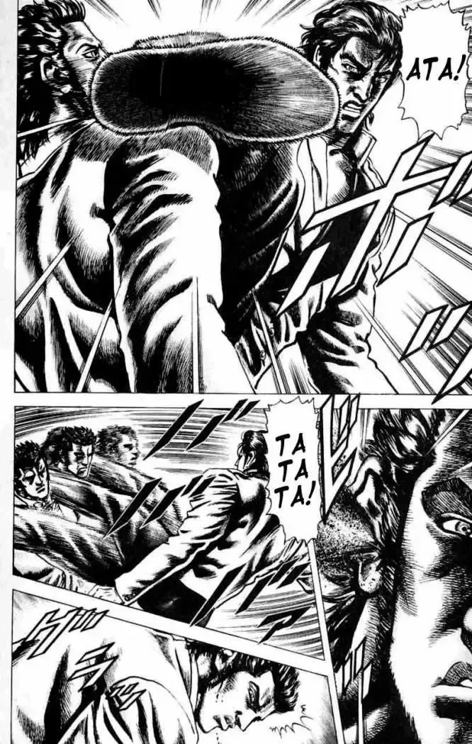Read Souten no Ken ES Manga Online