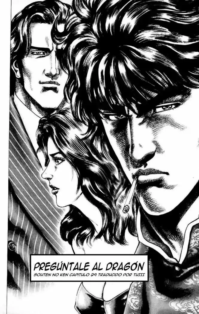 Read Souten no Ken ES Manga Online
