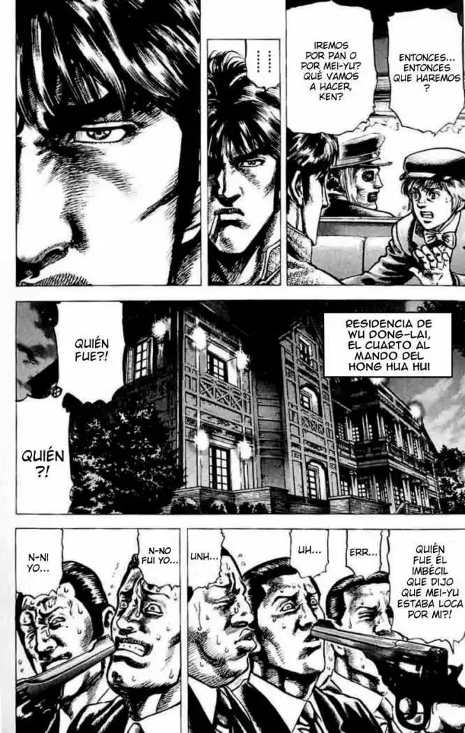 Read Souten no Ken ES Manga Online