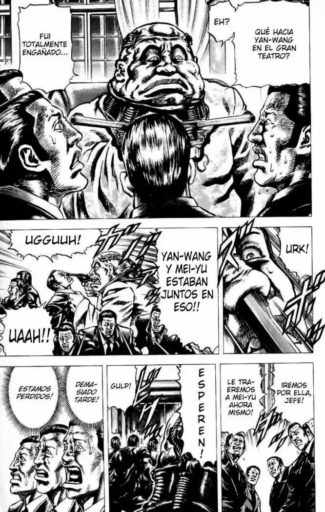 Read Souten no Ken ES Manga Online