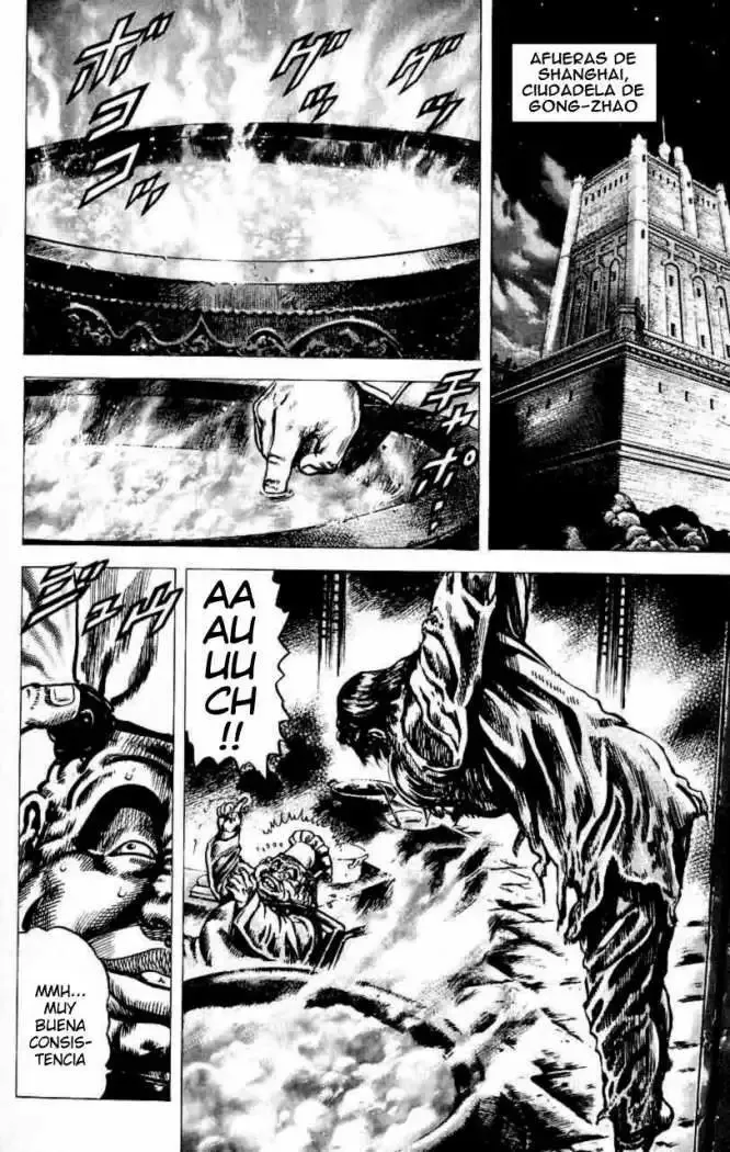 Read Souten no Ken ES Manga Online