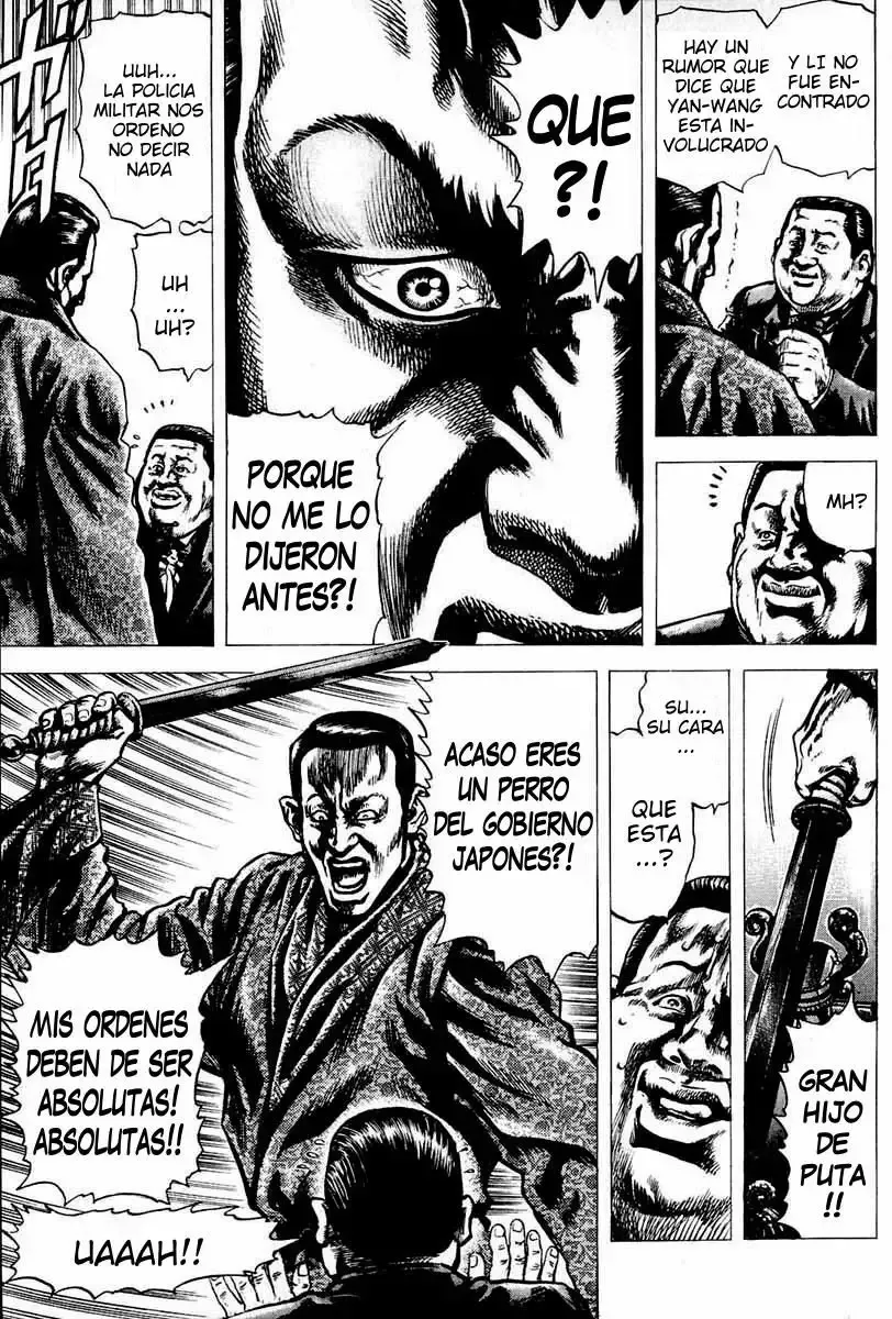 Read Souten no Ken ES Manga Online