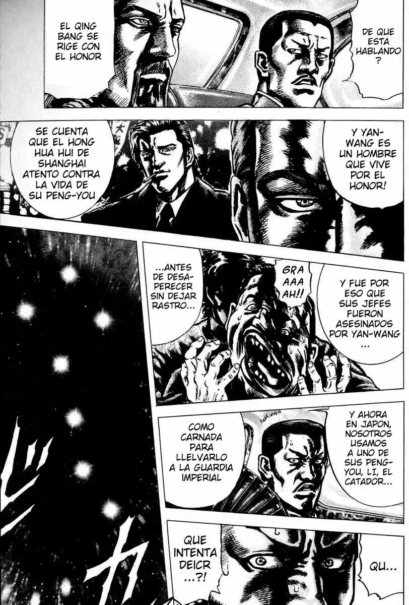 Read Souten no Ken ES Manga Online