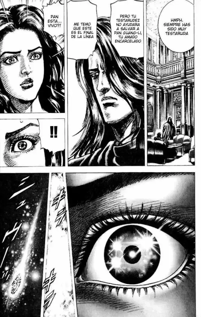 Read Souten no Ken ES Manga Online