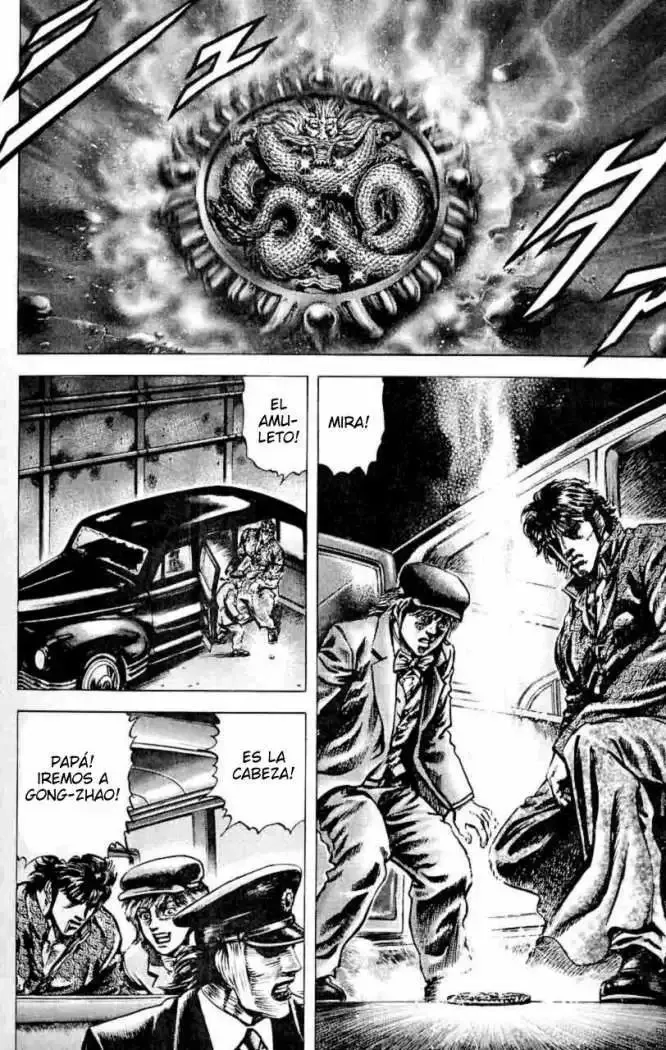 Read Souten no Ken ES Manga Online