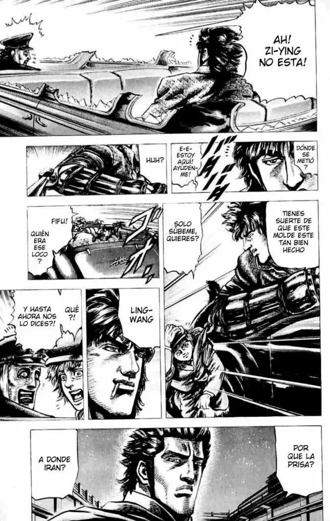 Read Souten no Ken ES Manga Online