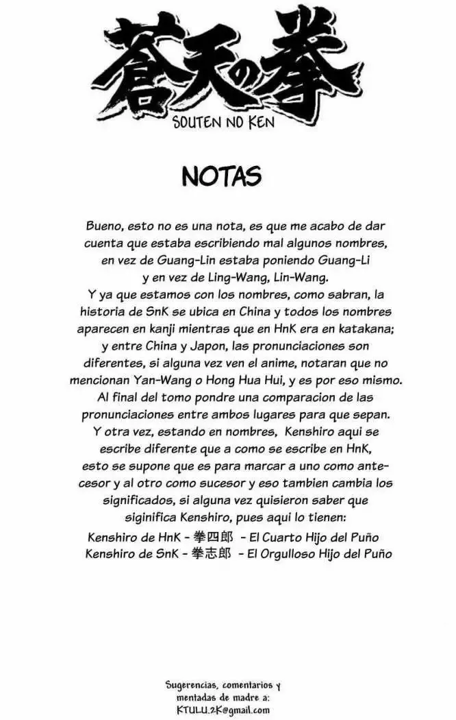 Read Souten no Ken ES Manga Online