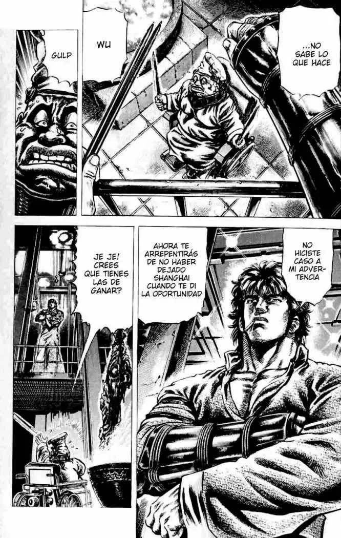 Read Souten no Ken ES Manga Online
