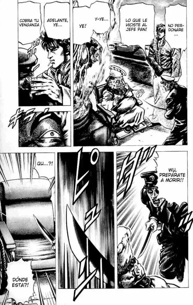 Read Souten no Ken ES Manga Online