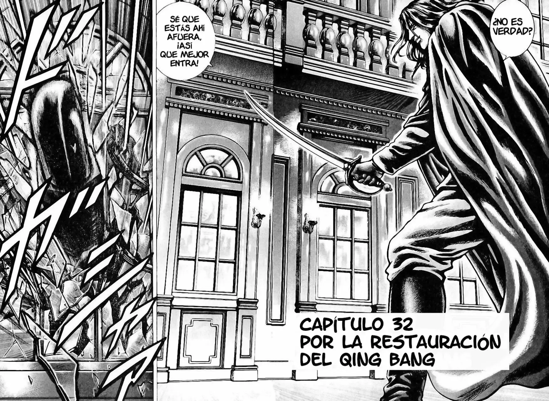 Read Souten no Ken ES Manga Online