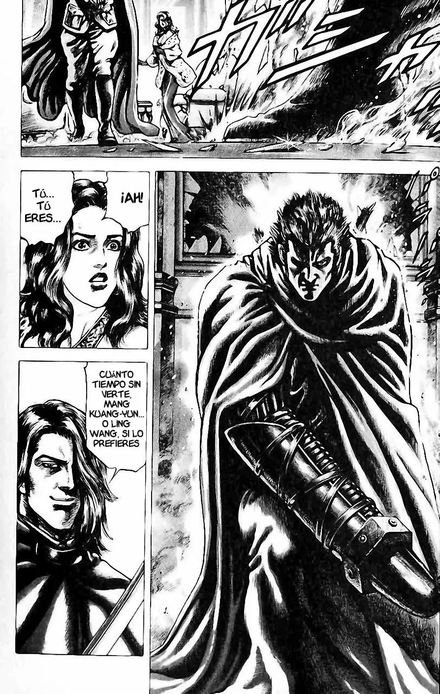 Read Souten no Ken ES Manga Online