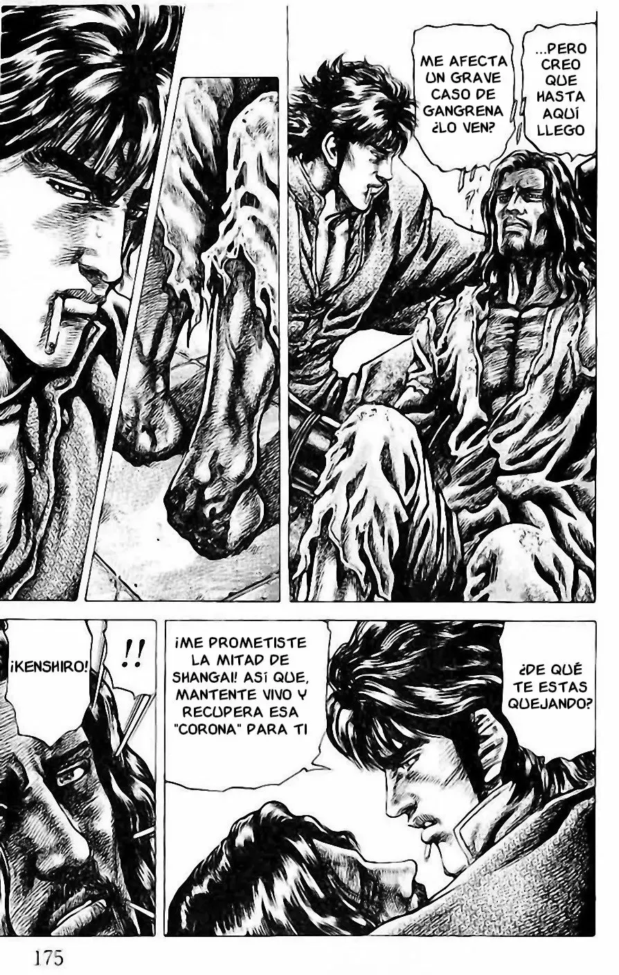 Read Souten no Ken ES Manga Online