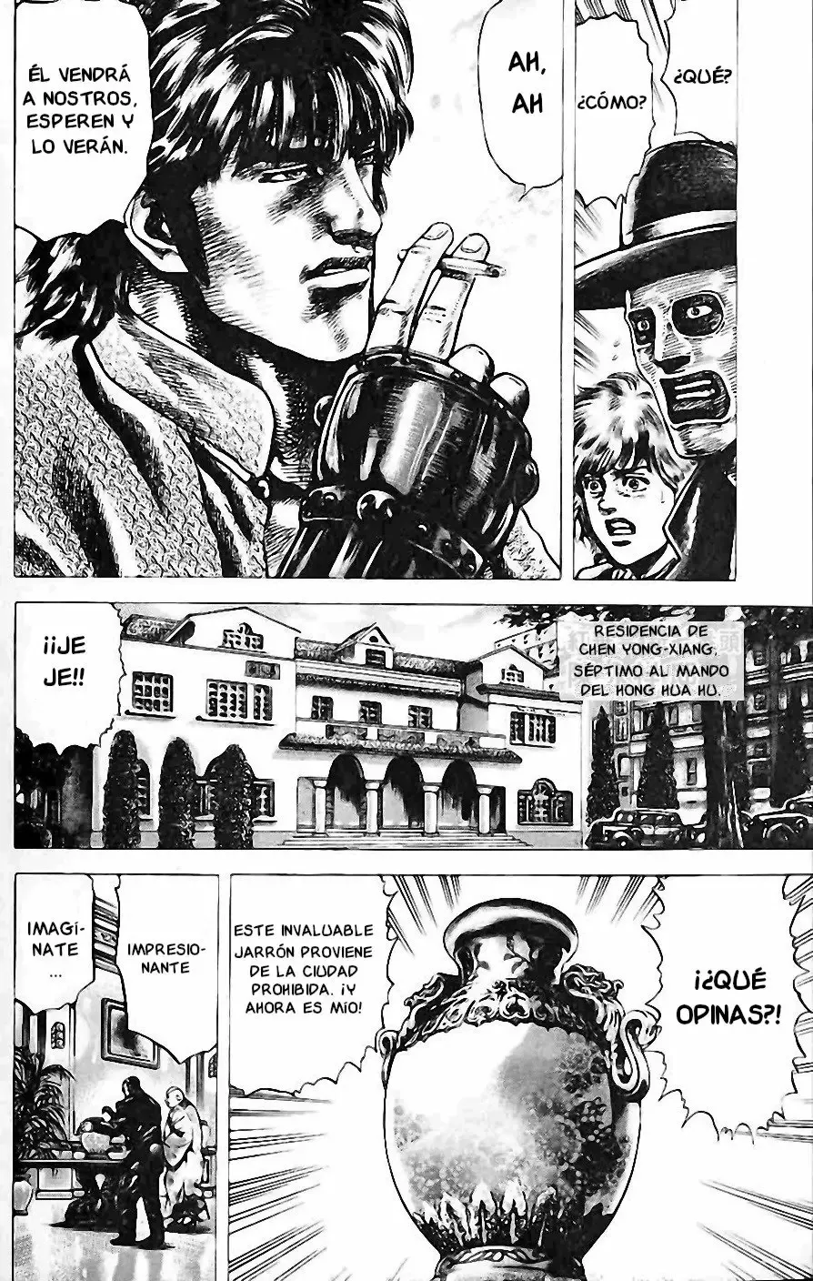 Read Souten no Ken ES Manga Online