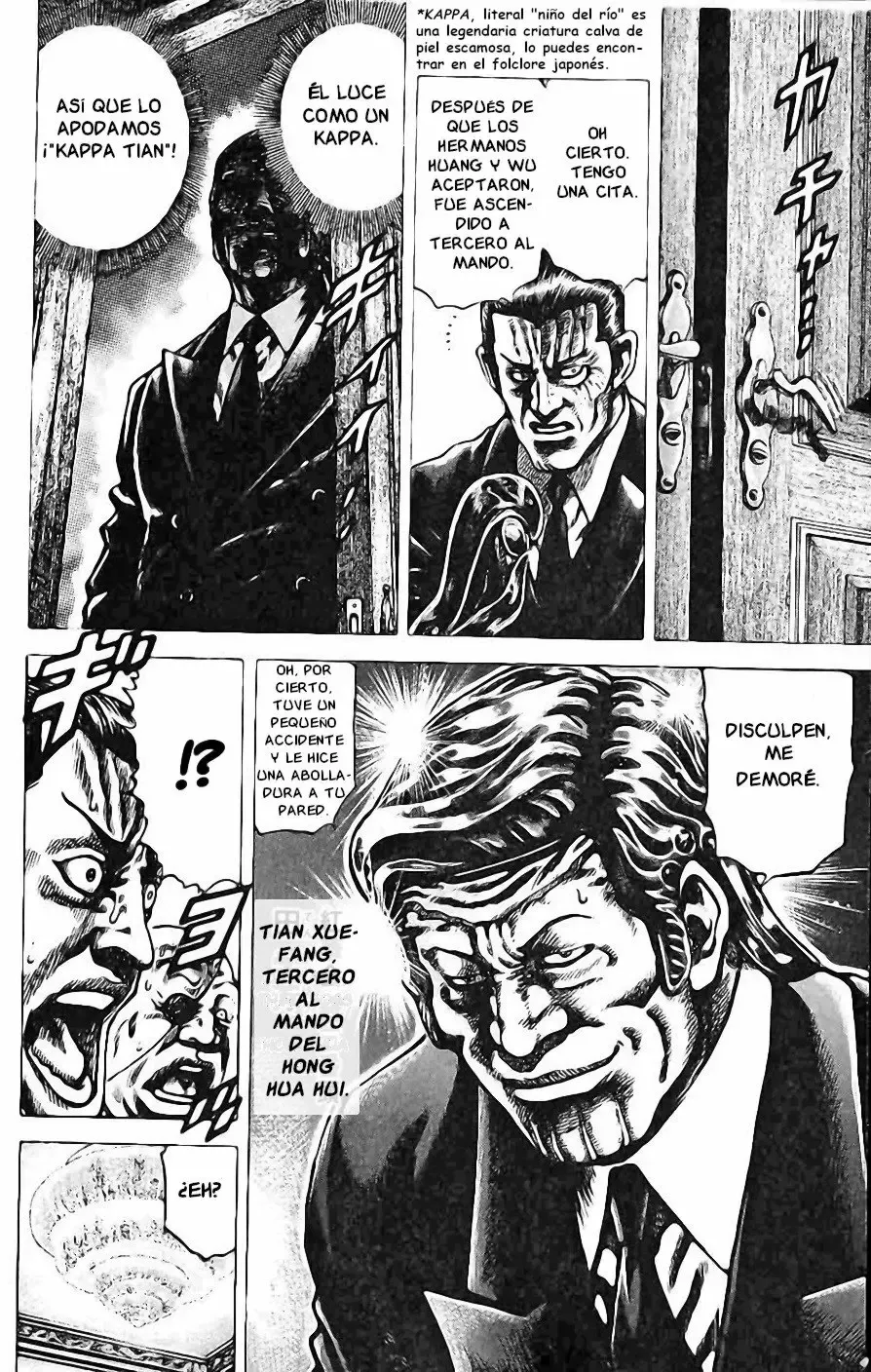 Read Souten no Ken ES Manga Online