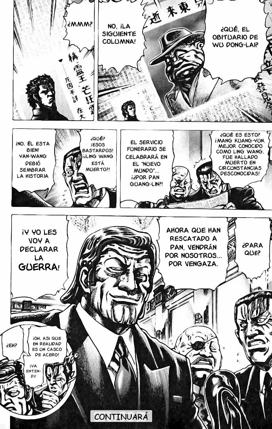 Read Souten no Ken ES Manga Online