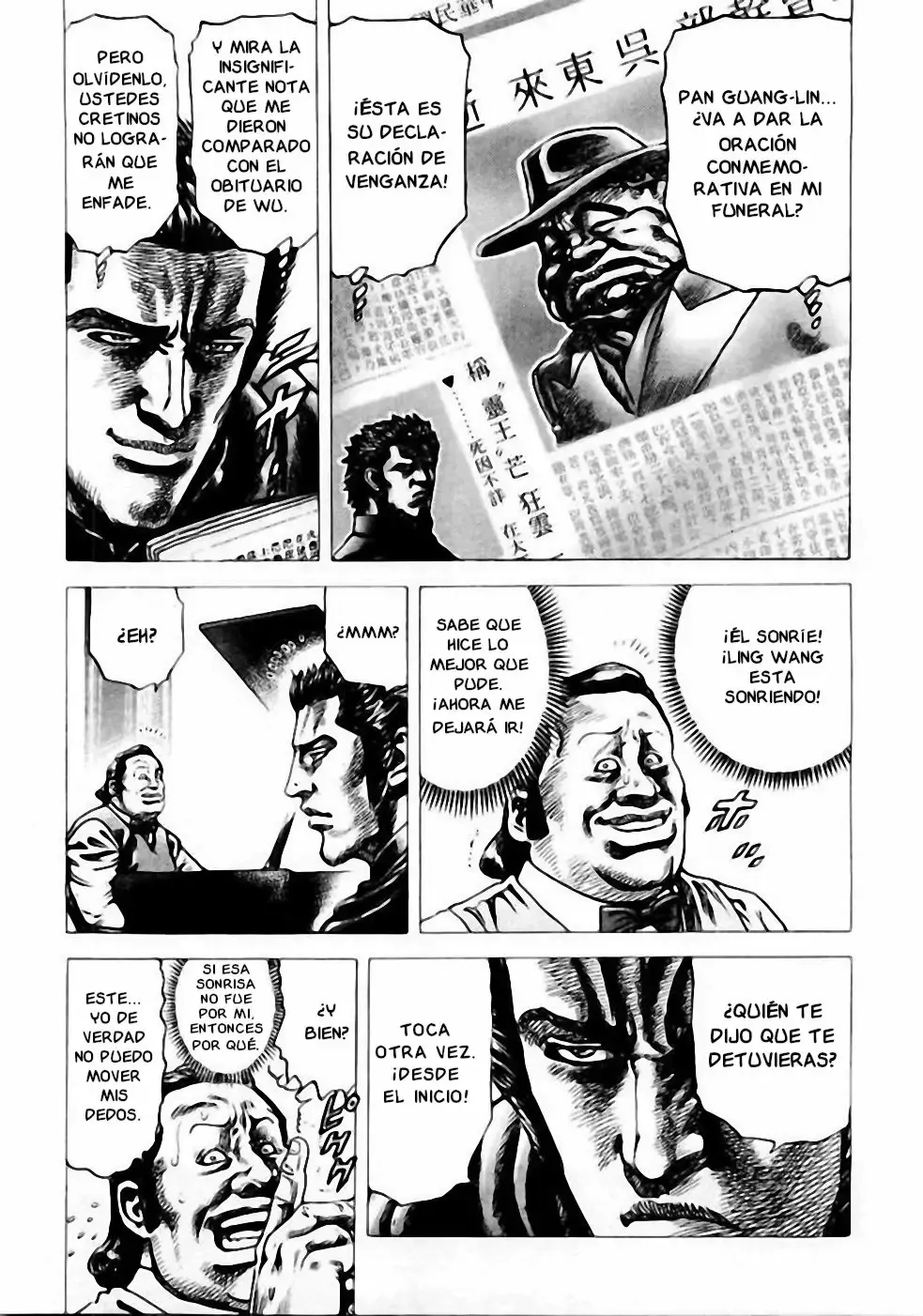 Read Souten no Ken ES Manga Online