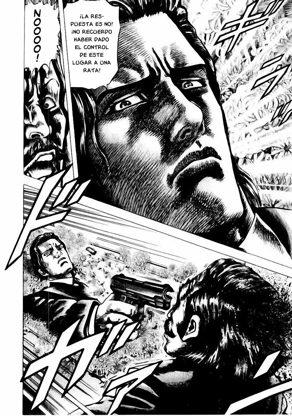 Read Souten no Ken ES Manga Online
