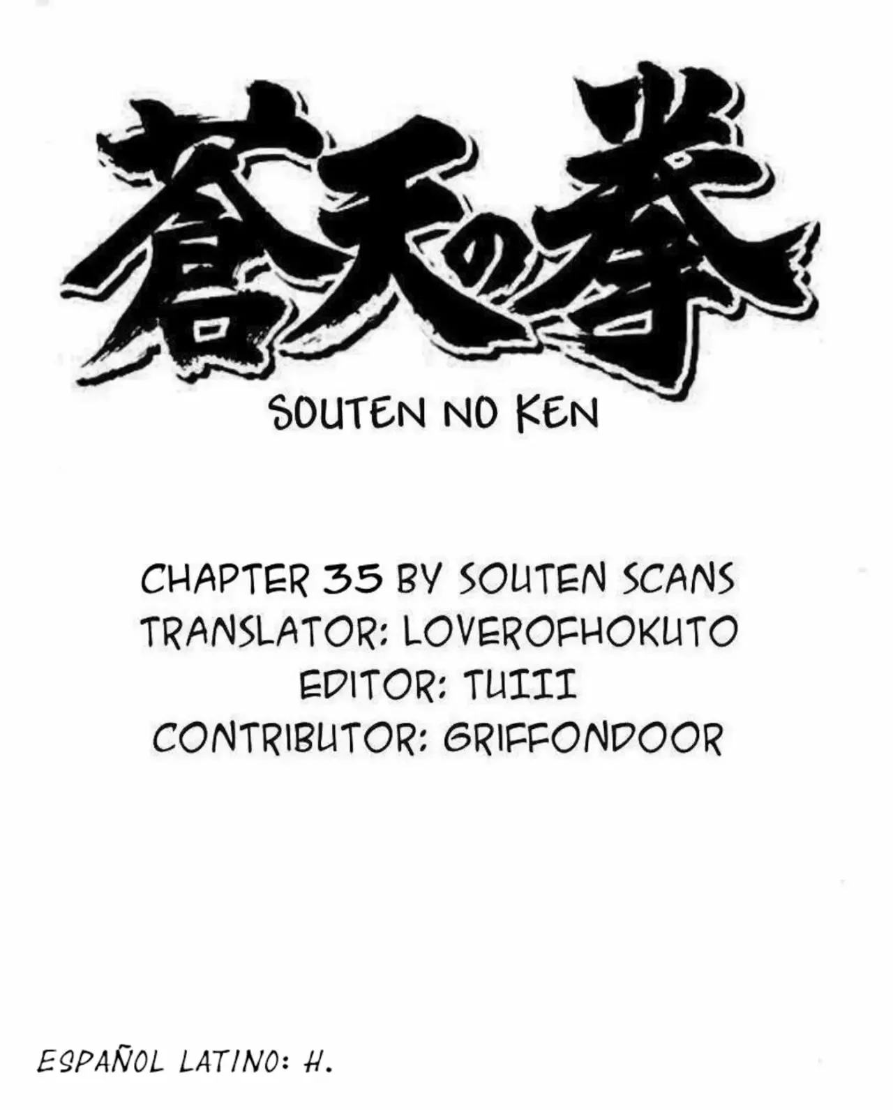 Read Souten no Ken ES Manga Online